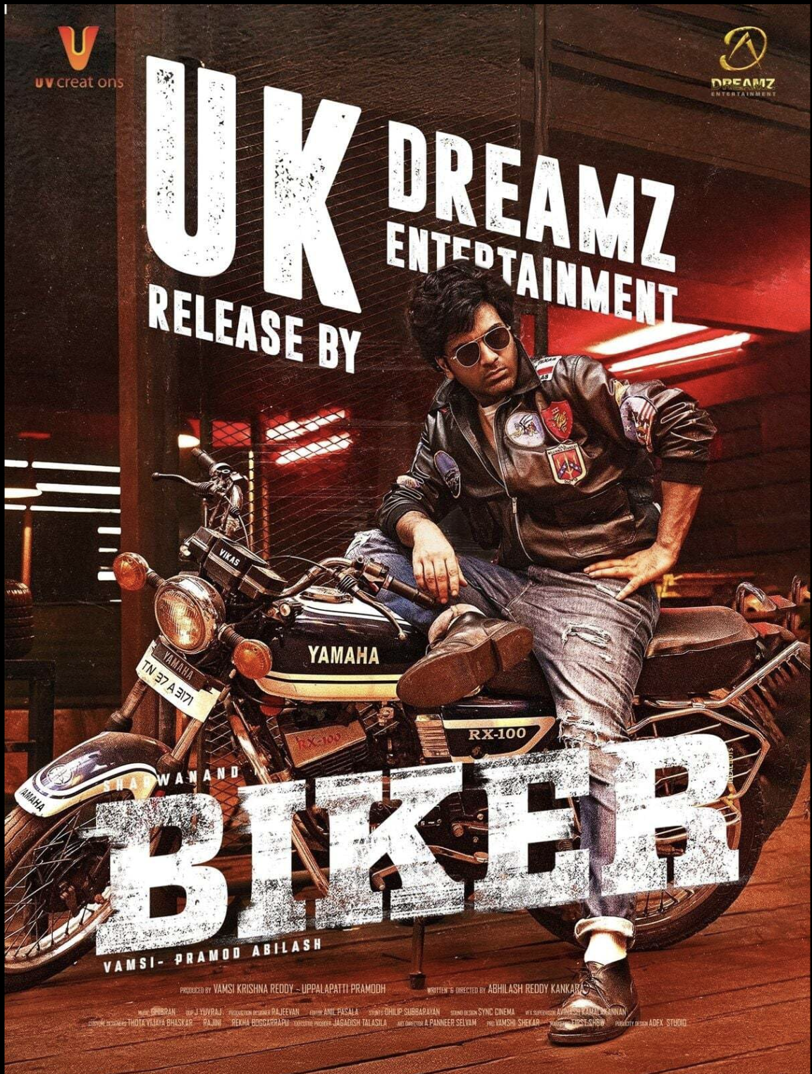 Biker poster
